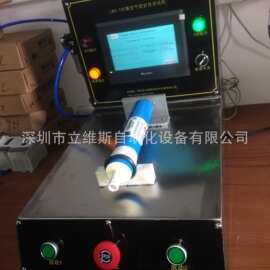反渗透膜 RO反渗透膜测试机 通用测试机 汇通膜试验机