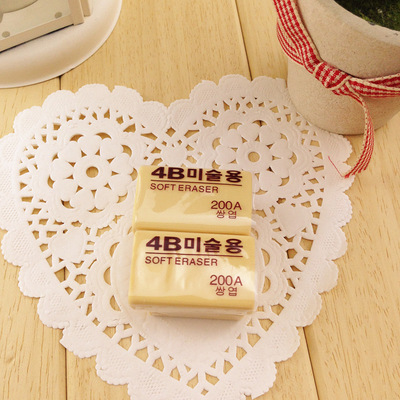 南韩4B 200A 美术专用橡皮 橡皮批发 文具批发 厂家直销 25g|ms