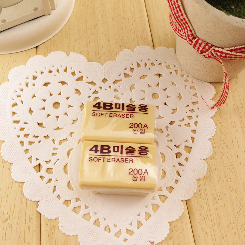 南韩4B 200A 美术专用橡皮 橡皮批发 文具批发 厂家直销 25g|ms