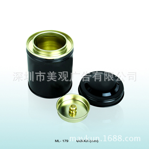 供应茶叶盒ML-179(图)