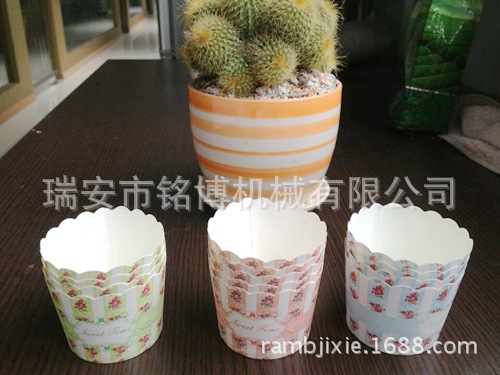 MB-A12 一次性烘焙蛋糕纸杯成型机