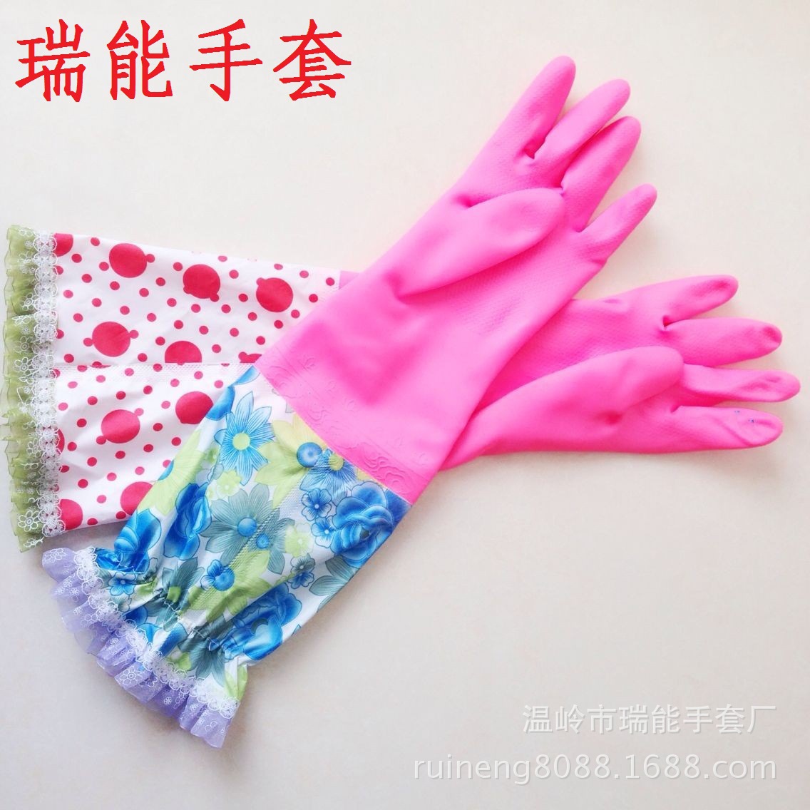 QQ圖片20140315150941