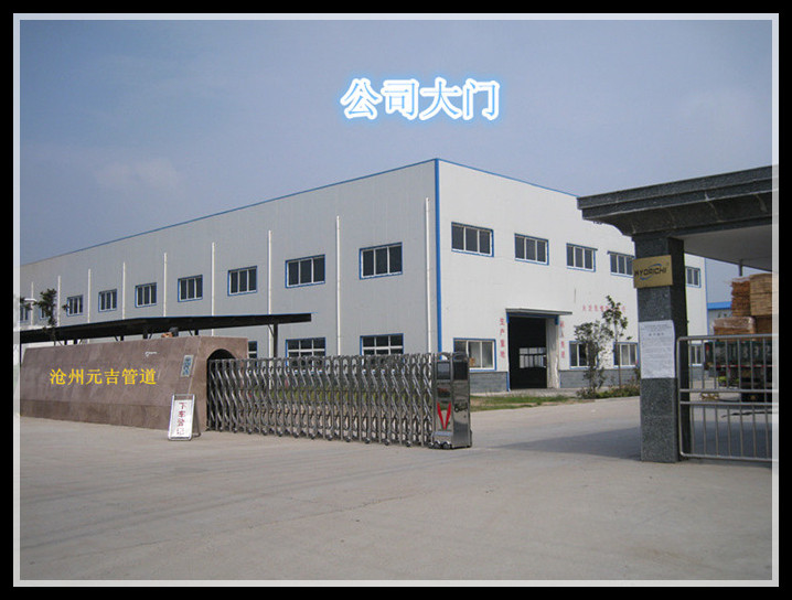 大門905455_副本_副本_副本