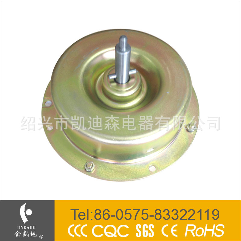 厂家批发供应脱排吸抽烟机集成灶全纯铜大功率大风压直流马达电机