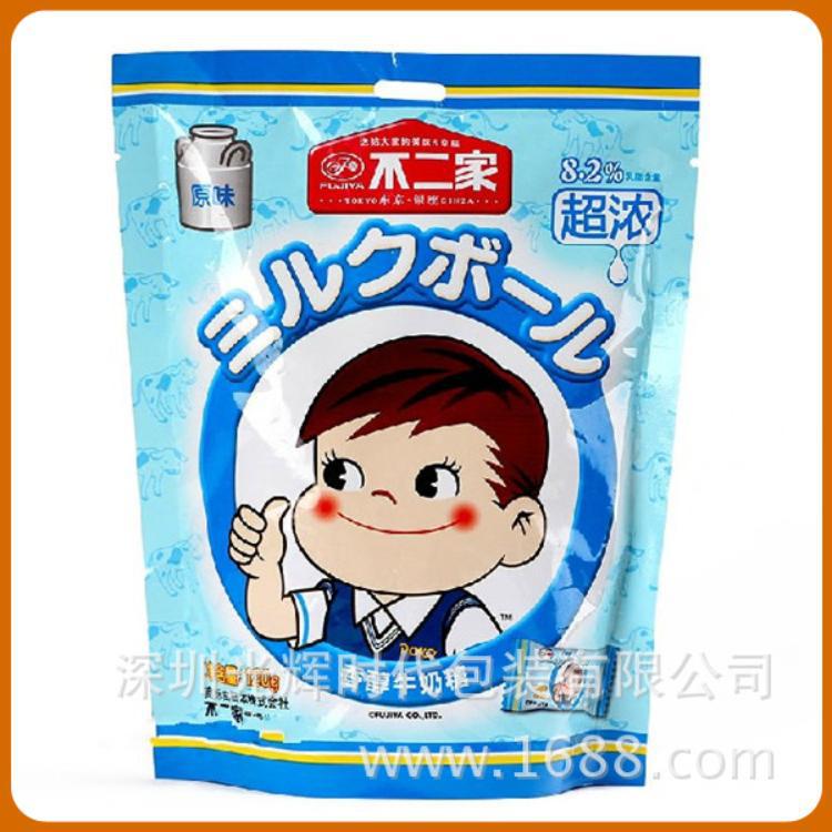 供应自立拉链袋 休闲食品包装袋 阴阳袋儿童食品包装袋