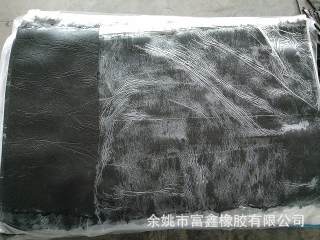 SBR橡胶出售，可根据样品报价余姚厂家