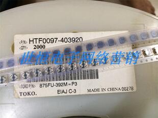 875FU-392M=P3 TOKO늸� 3900uh 71�W 50ma �|���NƬ늸�