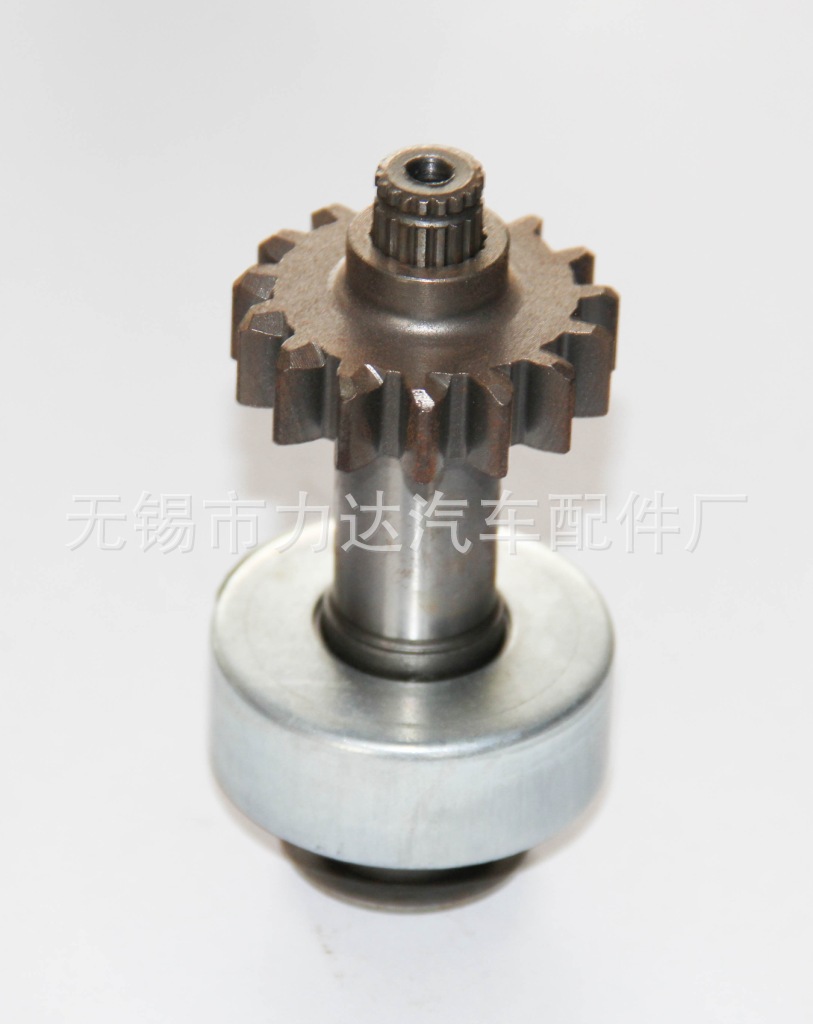 博世系列啟動機單向器