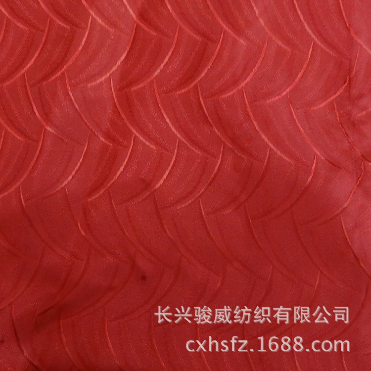 【厂家直销】 供应优质 提花布 服装布 装饰布