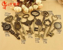 厂家活动价 DIY合钥匙挂件 zakka古董小物 复古钥匙批发