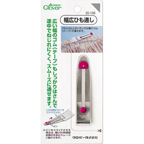 CLOVER 可乐牌 #35-106  夹带穿孔器