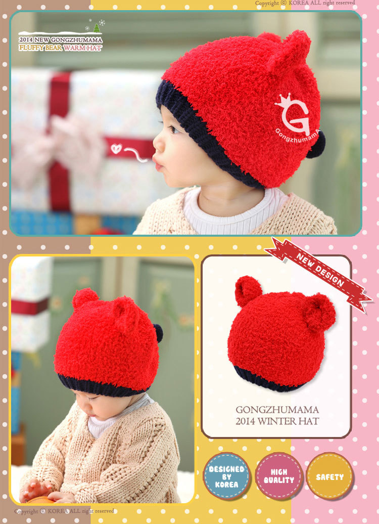 Foulard enfant - Ref 2136041 Image 309