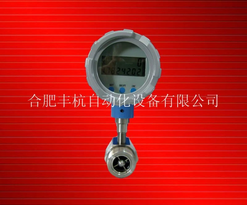 Измеритель прокачки/ДН12 счетчик прокачки/ДН12/LWGY-12 метр прокачки/ДН12 жидкостный