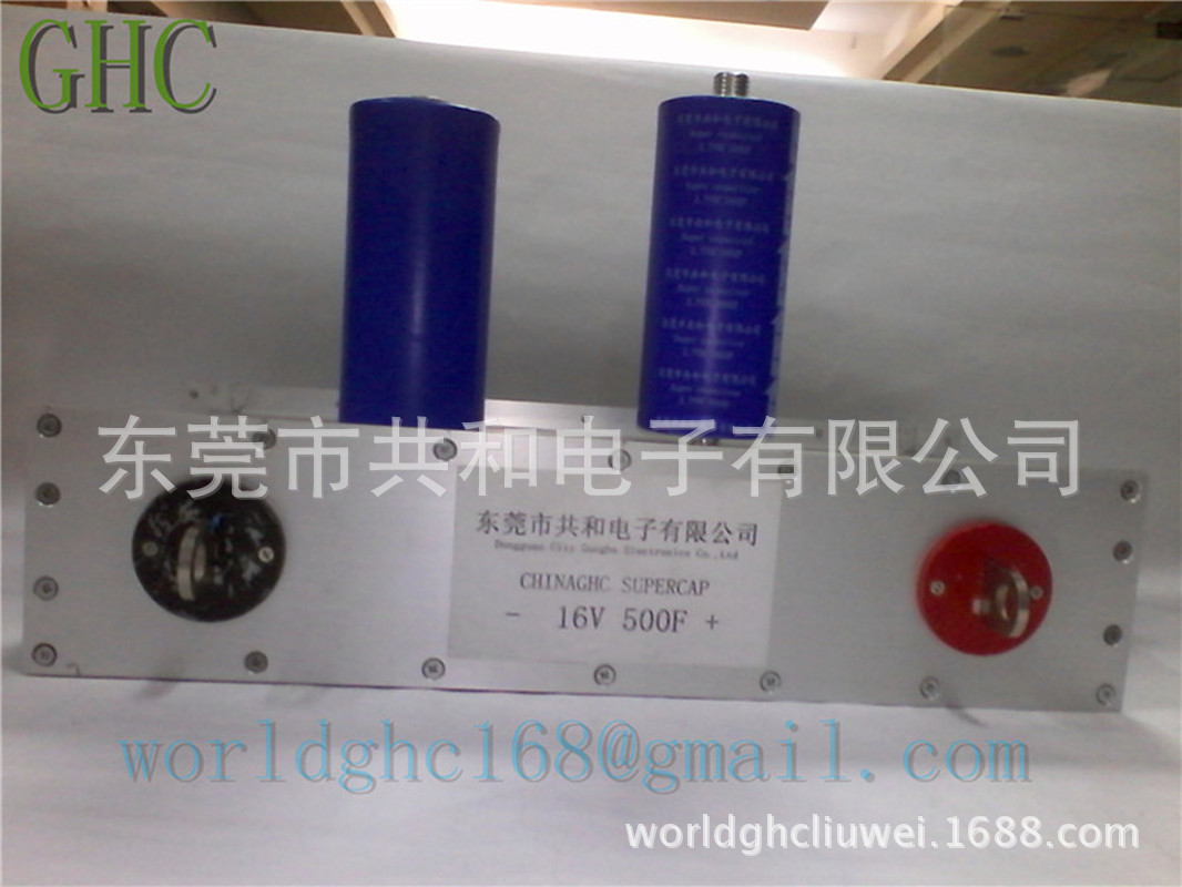超级电容器模块 风力发电变桨系统专用超级电容器16V 500F