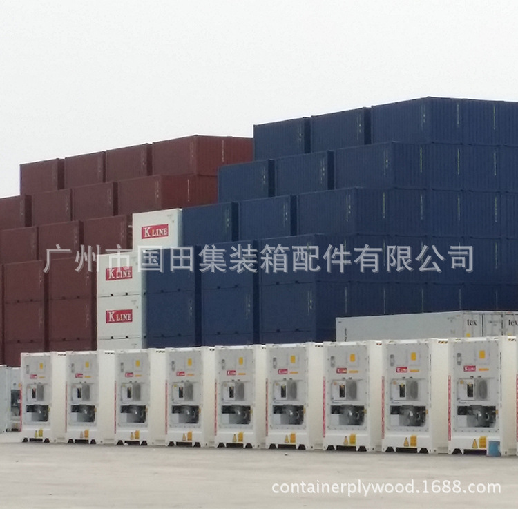 集裝箱製造廠堆場