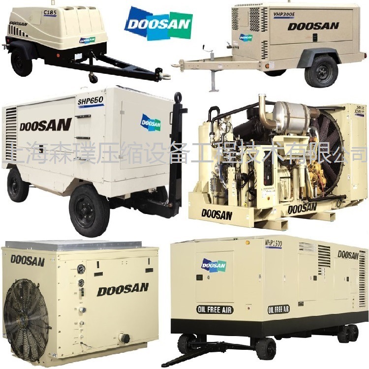 DOOSAN斗山移动式空压机 斗山移动动力 韩国斗山 斗山集团