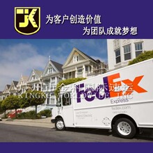 FEDEX-IP���N�r ���� �ϰ� ɳ�� �����ذ������H����؛�����f