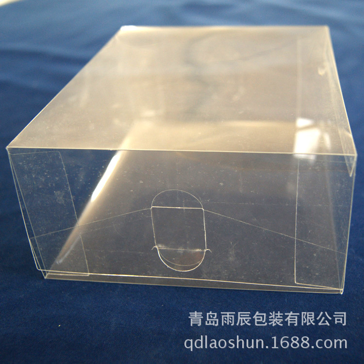 PVC包装盒
