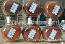 PTFE�w�S�z�ߜ�ɫ�ۡ����x�A�x���1KG����.