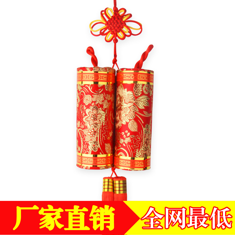 【烟花爆竹】_烟花爆竹厂家_烟花爆竹批发市场