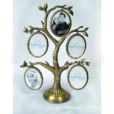 Professional factory wholesale Customize Kirsite Tree Photo frame Arts and Crafts Ancient bronze Warm personality