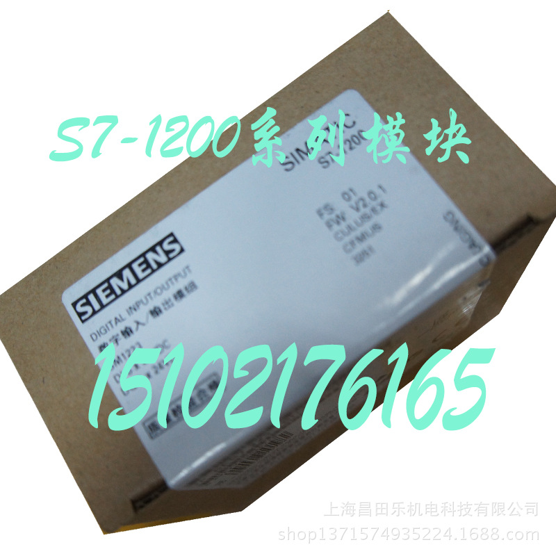 供应 西门子PLC 6ES7231-7PD22-0XA8   西门子CPU模块