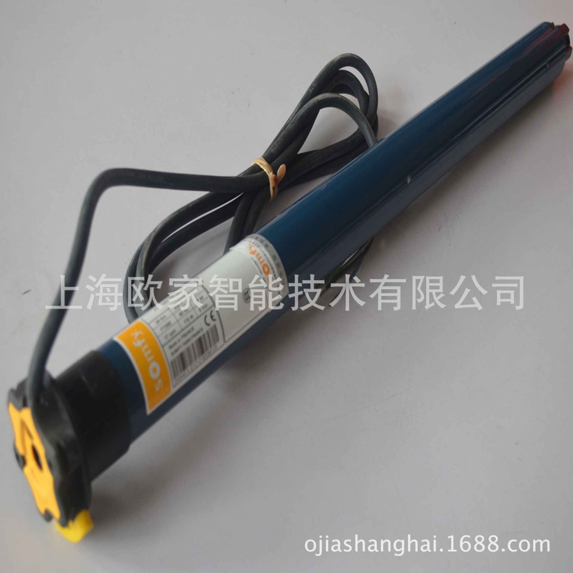 尚飛管莊電機