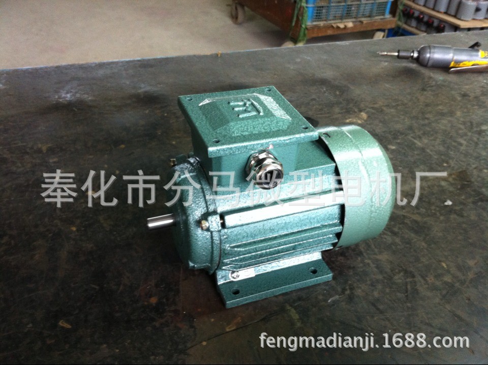 YS-H6314,有CCS证书,船用电机,1400RPM,卧式,立式,0.12KW