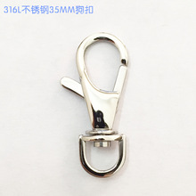 �|ݸ�S�Ҍ��I���a 316L���P䓹���304���r�����l �|�����C