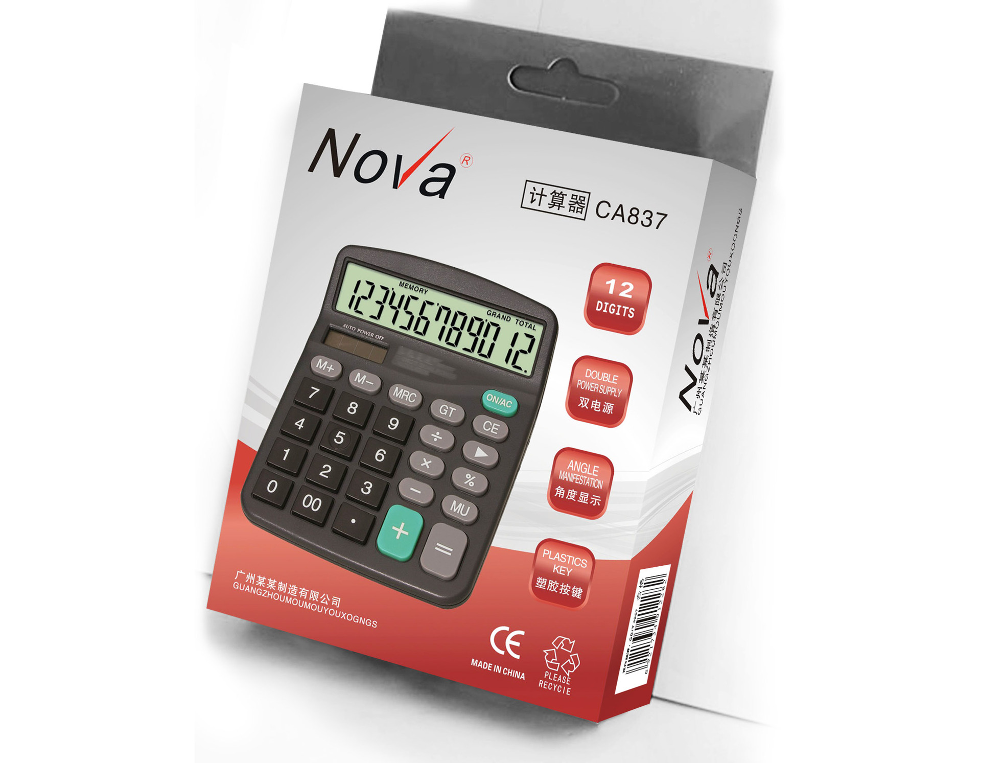 生产厂家按客户要求印刷您所需的图案/小包装盒定做