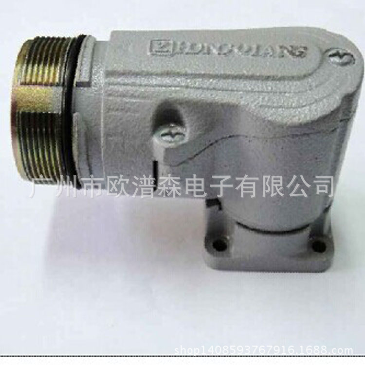 maojwei重强替代宾德 安诺费 胡默尔高负载弯式插座 17芯信号插头