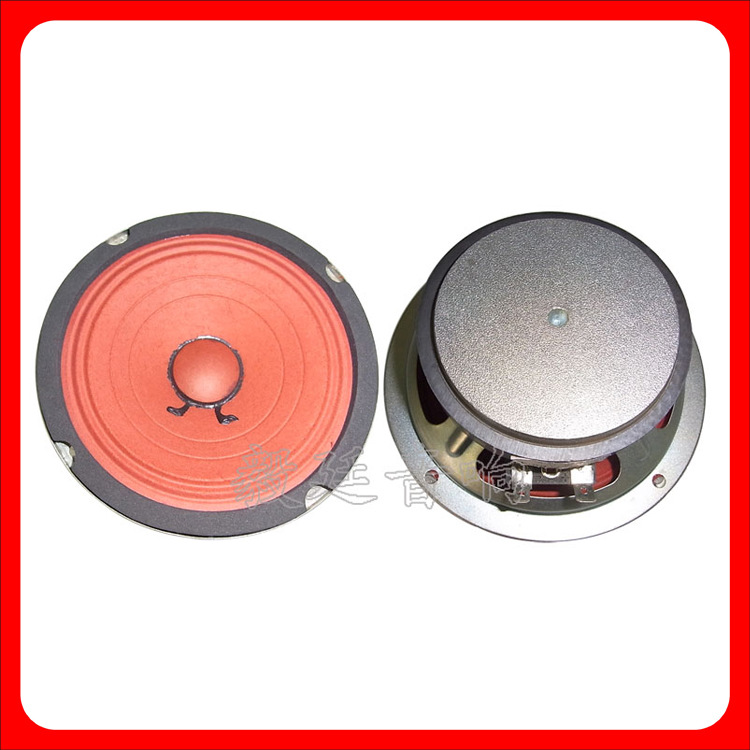 厂家供应 5寸多媒体音箱喇叭 铁氧体外磁喇叭 6欧全频喇叭