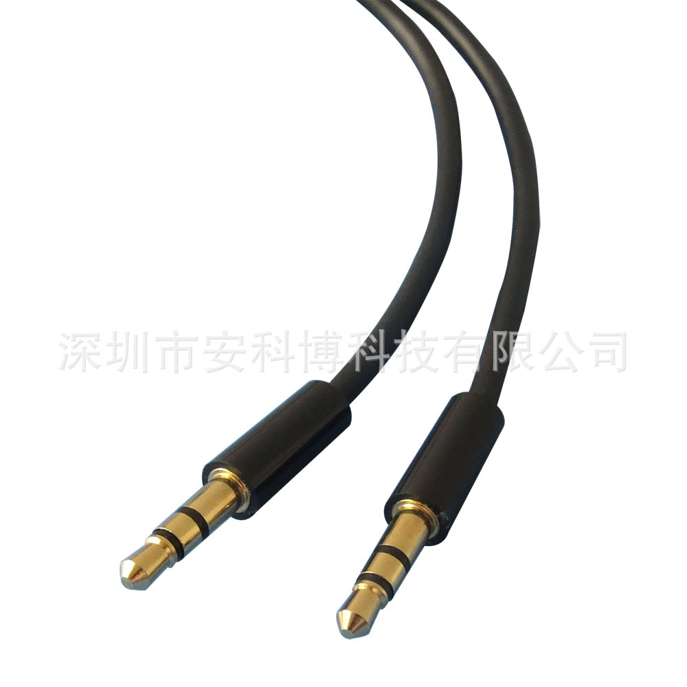 2米 3.5对3.5音频线 3.5公对公音频线 三节镀金