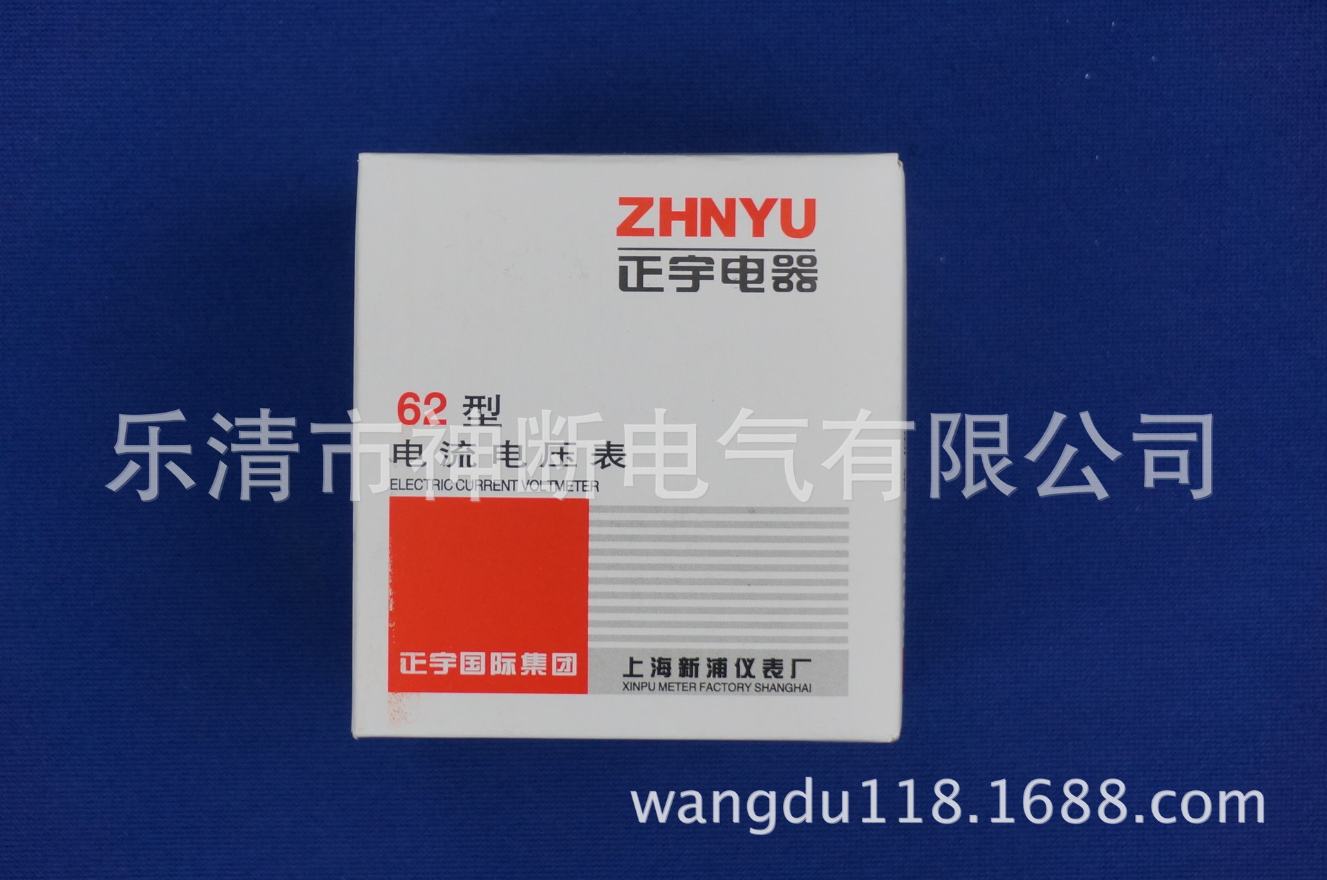 [Batch sale] 6C4-1600Rr/min Shanghai Xinpu tachometer