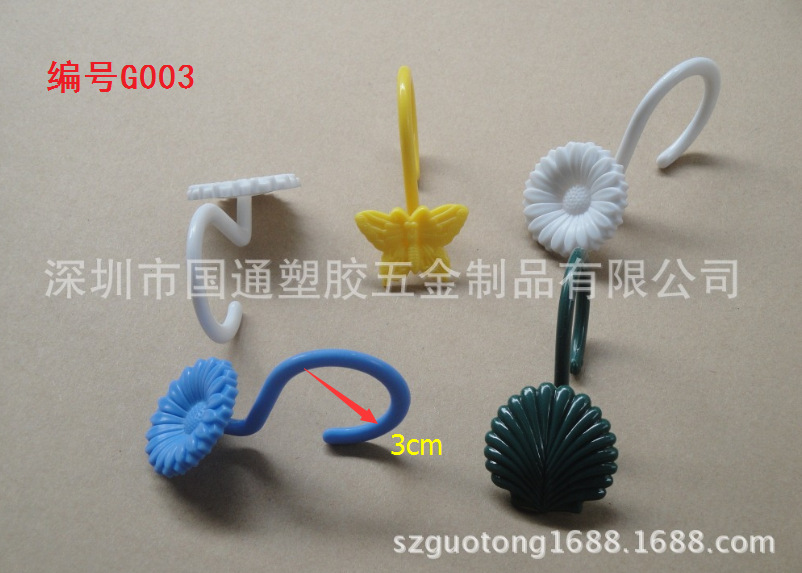 QQ截圖20141121234105