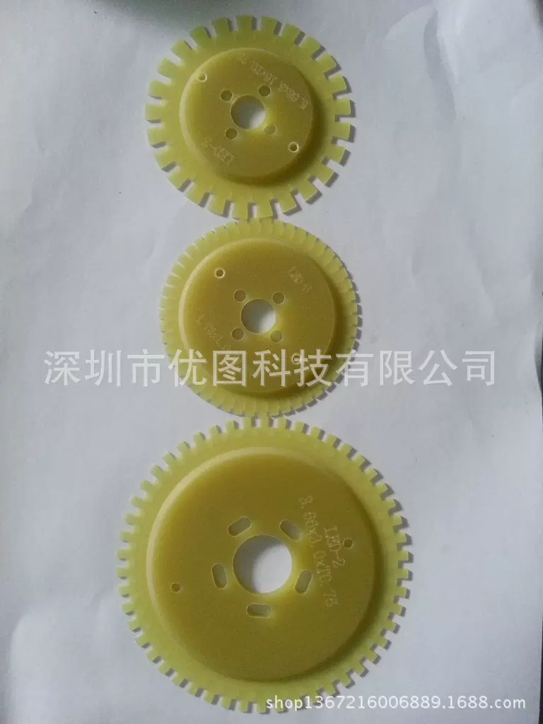 MCLL产家直销定制分度盘分度头精密齿轮式 CNC数控分度盘 第四轴