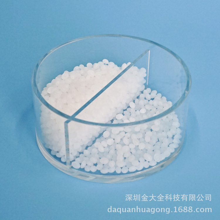 供应山东金全牌PETG薄膜改性增韧剂 PETG塑料专用耐寒增韧剂厂家