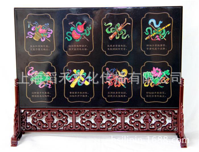 台屏 八仙过海 背面