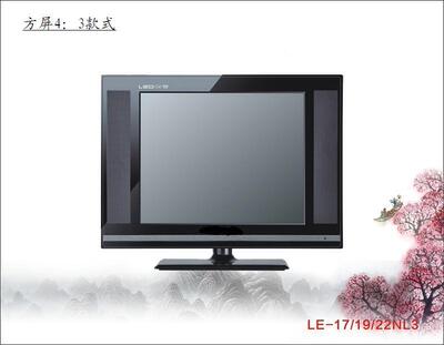 Exit 15 inch 17 inch 19 inch 22 inch 24 LCD TV Flat DVB-T/DVB-T2/DVB-S2/T2