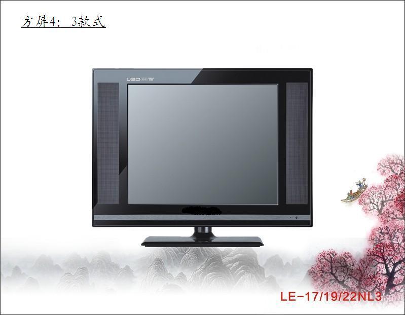 Exit 15 inch 17 inch 19 inch 22 inch 24 LCD TV Flat DVB-T/DVB-T2/DVB-S2/T2
