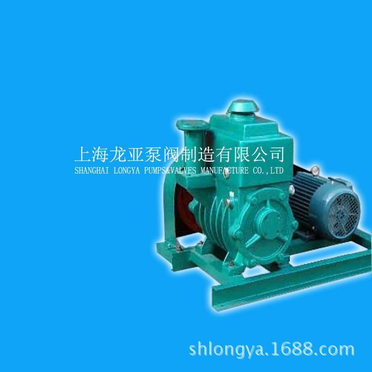 供应2X-15变频真空泵 旋片式2x-15型真空泵