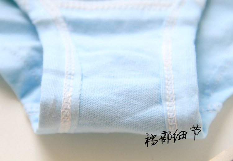 Slip jeunesse KISS en coton - Ref 655326 Image 18