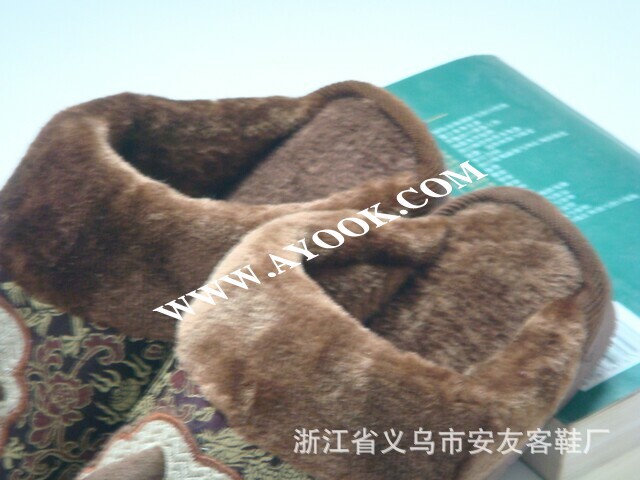 棉拖鞋 www.ayook.com