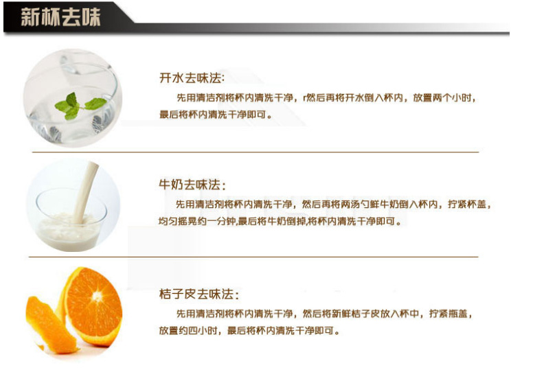 QQ截圖20141108110439