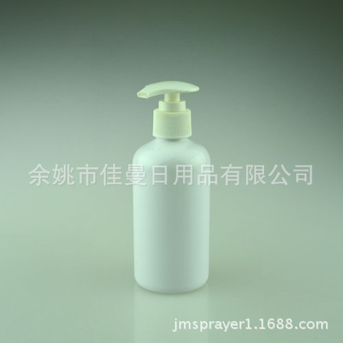 供应220ml塑料乳液瓶 塑料瓶子空瓶 旅行装化妆品分装瓶