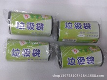 �Ӻ���cʽ���������l �������S��ֱ�N ���l Ҏ��50*60