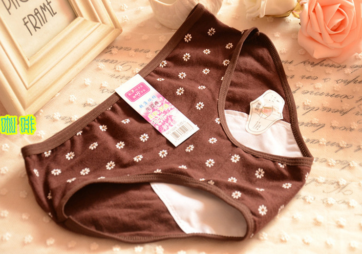 Slip pantalons physiologiques en autre - Ref 655096 Image 16