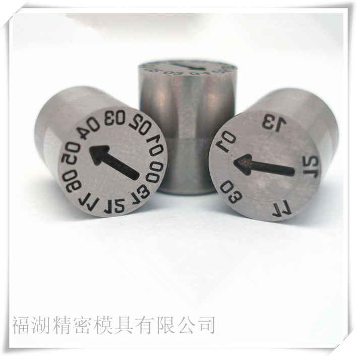 訂做15年模具日期章，整體式年月合並章，可換式日期章