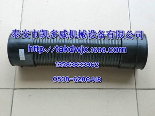 1614963400阿特拉斯ATLAS COPCO空压机配件油管/软管