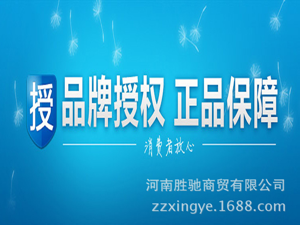 TB2CdE7aX_!!2020694314_副本